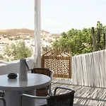 شقة Vicky's *